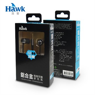 Hawk 鋁合金金屬電競耳麥 (03系列)