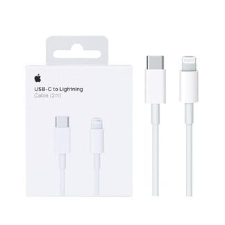 Apple 原廠 USB-C 對Lightning連接線 2M(MQGH2ZA)