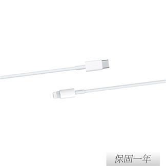 Apple 原廠 USB-C 對 Lightning 連接線2M (A2441)