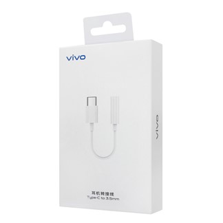 VIVO 原廠 Type C to 3.5mm 耳機轉接線 - 白 (盒裝)