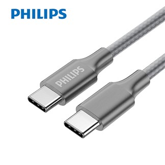 飛利浦 USB-C to USB-C充電線125cm DLC4548C