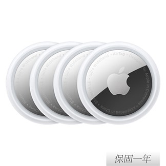 Apple 蘋果 原廠 AirTag 四件裝 (A2187)