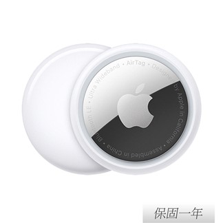 Apple 蘋果 原廠 AirTag 四件裝 (A2187)