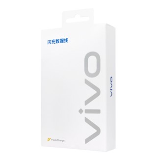 VIVO 原廠 3A Type-C 閃充充電線-支援33W閃充 (盒裝)