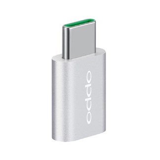 OPPO 原廠 Micro USB 轉 Type-C 轉接頭 DL135(盒裝)