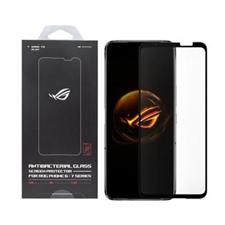 ASUS ROG Phone 7／6系列 原廠抗菌玻璃保護貼 (AY2302)