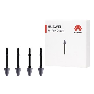 HUAWEI M-Pen 2 原廠替換筆尖_適用Mate 50／40系列(盒裝)