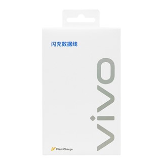 VIVO 原廠 4A Type-C 閃充充電線-支援44W閃充 (盒裝)
