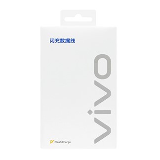 VIVO 原廠 5A Type-C 閃充充電線-支援80W閃充 (盒裝)