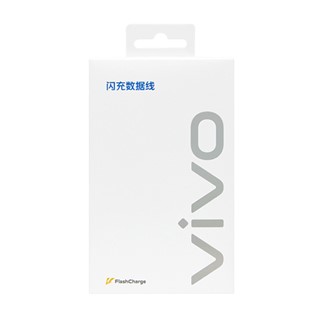 VIVO 原廠 6A 雙 Type-C 閃充充電線-支援120W閃充 (盒裝)