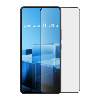 ASUS原廠 Zenfone 11 Ultra／ROG 8系列 玻璃保護貼