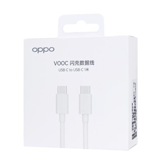 OPPO 原廠DL149 6.5A 雙 Type-C超閃充線-支援65W／盒裝