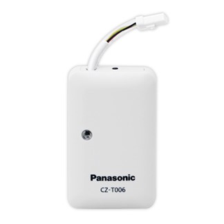 Panasonic國際牌除濕機／冰箱／洗衣機 智慧家電無線控制器 CZ-T006