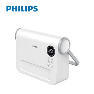 Philips 飛利浦 壁掛暖風機 陶磁電暖器-可遙控 AHR3124FX