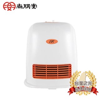 SPT尚朋堂 陶瓷電暖器 SH-2236