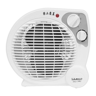 LAPOLO藍普諾冷暖兩用智慧暖風機／電暖器 LA-9701