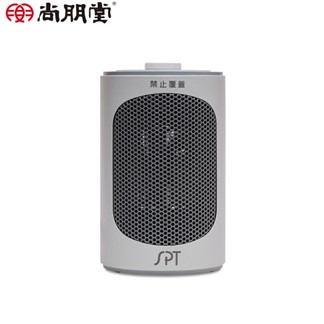 【SPT 尚朋堂】 PTC陶瓷發熱電暖器 SH-2320