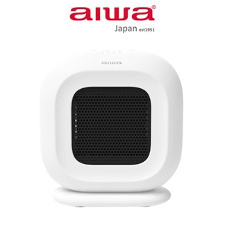 【AIWA 愛華】烘被機 烘鞋機 多功能電暖器 (AB-C600V)