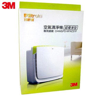 3M 淨呼吸空氣清淨機-超優淨型機替換濾網(MFAC-01F)