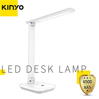 KINYO 無線摺疊LED充電檯燈4500mAh PLED-4189