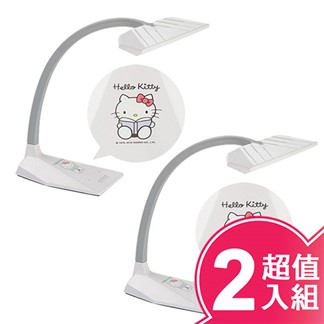 Anbao安寶Hello Kitty LED護眼檯燈 AB-7755A超值二入組