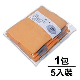 Panasonic國際牌吸塵器專用集塵紙袋(1包5入) TYPE C-13-1