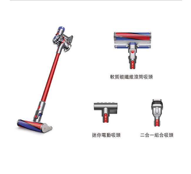 Dyson - 【新品未使用未開封】dyson v7 Fluffy SV11FFOLB 掃除機の+