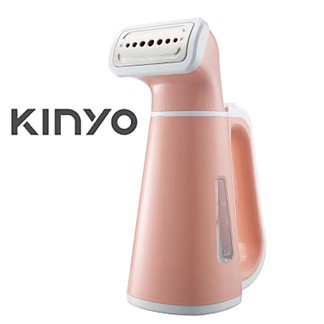 【KINYO】手持小巧蒸氣掛燙機-粉色 HMH8460