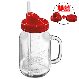 美國OSTER-Ball Mason Jar隨鮮瓶果汁機替杯(紅)
