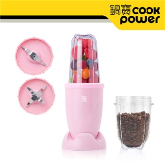 【CookPower鍋寶】多功能蔬果研磨機-粉紅超值組