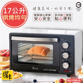 【鍋寶】9L多功能定時定溫電烤箱(OV-0950-D)