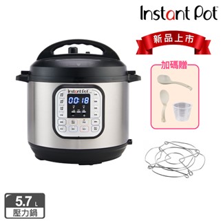 【Instant Pot】IP音速鍋 壓力鍋 智慧萬用鍋 (DUO 60 V5)