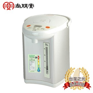 尚朋堂 5L電熱水瓶 SP-650LI