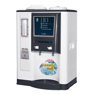 晶工牌自動補水溫熱全自動飲水開飲機 JD-3803