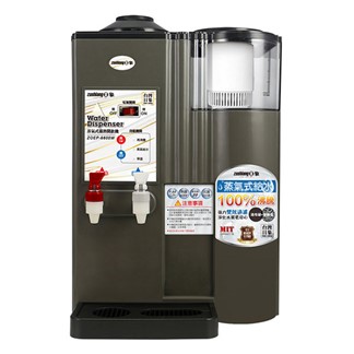 日象蒸氣式溫熱濾心開飲機 ZOEP-6600W