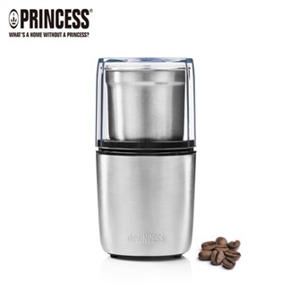 PRINCESS荷蘭公主不鏽鋼咖啡磨豆機 221041