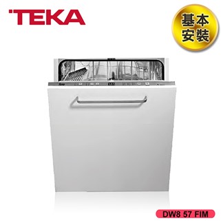 【德國Teka】110V 全嵌式洗碗機 DW8 57 FIM