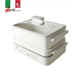 【義大利 Giaretti】多功能陶瓷不挑鍋料理盤 (GT-MFM01)
