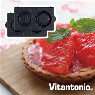 日本Vitantonio 鬆餅機塔皮烤盤 PVWH-10-TR