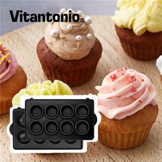 日本 Vitantonio 鬆餅機杯子蛋糕烤盤 PVWH-10-CC