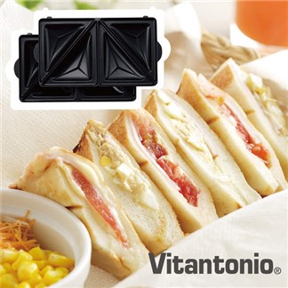 日本 Vitantonio 鬆餅機熱壓三明治烤盤 PVWH-10-HT