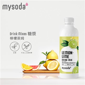 《mysoda沐樹得》Mysoda檸檬萊姆糖漿F12303｜覆盆子F12304