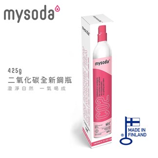 【MYSODA】全新425g 二氧化碳鋼瓶 GP500 *1入 (原廠)