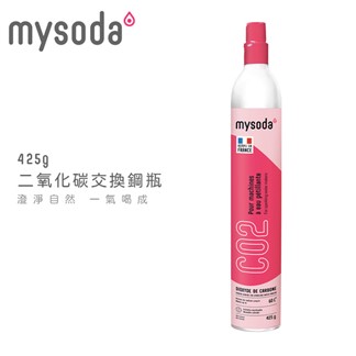 【mysoda】425g 二氧化碳交換鋼瓶 MYCO2E*2入(空瓶換購滿瓶)