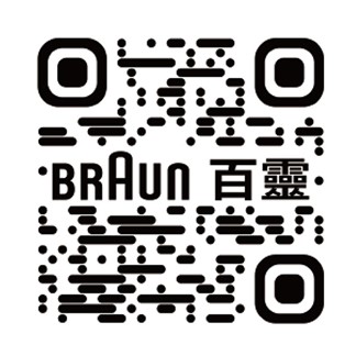 德國百靈BRAUN-9系列系列諧震音波電鬍刀9477cc登錄送好禮