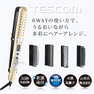 TESCOM 負離子多功能整髮器(TTH2610TW)