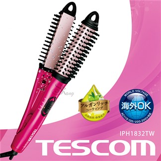 TESCOM 負離子直捲二用造型整髮器(IPH1832TW)