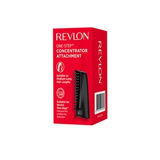 Revlon露華濃 ONE-STEP重點造型吹嘴梳(RVDR5326TW)