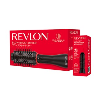 Revlon露華濃 蓬髮吹整梳(RVDR5298TWBLK)+圓形梳