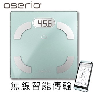 oserio 歐瑟若 無線智慧型體脂計 FLG-756 台灣製